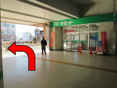 戸田駅の改札口を出たところの写真
