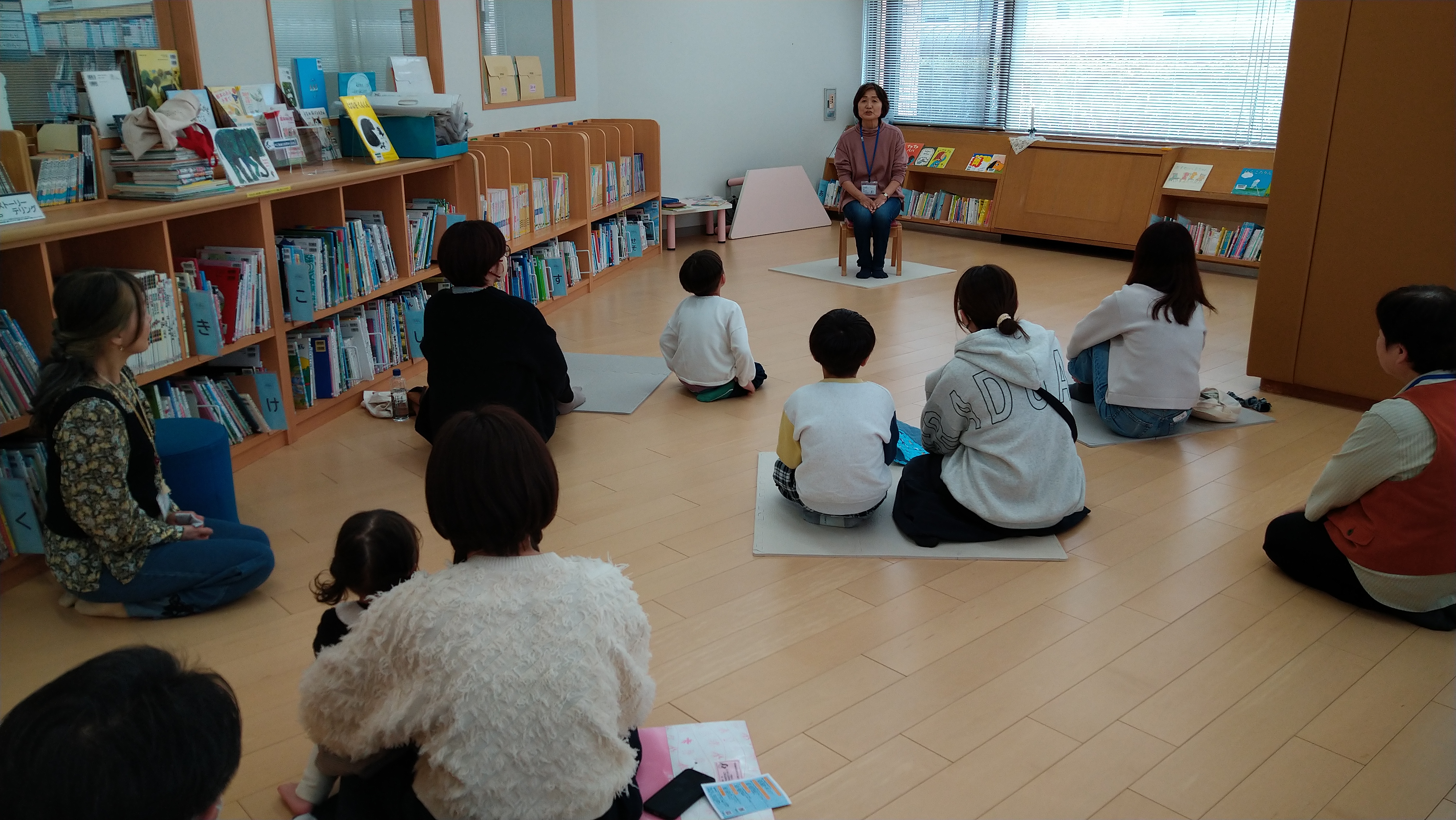 おはなしの部屋